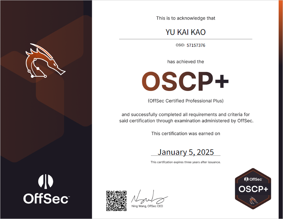 Read more about the article OSCP 2025 認證準備與心得分享