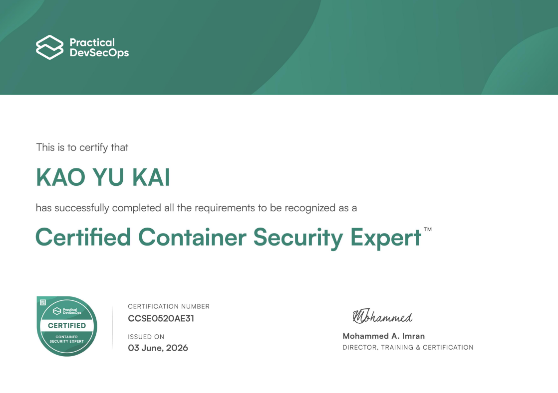 Read more about the article Certified Container Security Expert (CCSE) 認證 – 課程與考試心得分享